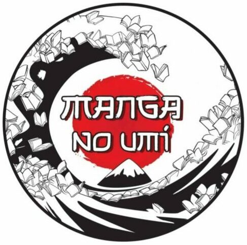 Home manga no umi